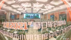 湖北双港农业科技贸易董事长李德胜