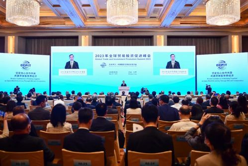 湖北省贸促会举办2023年全球贸易投资促进峰会湖北分会场活动