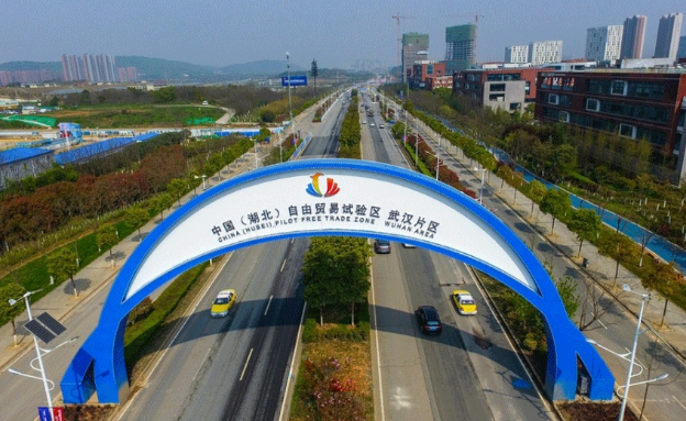 【壮丽70年·记忆湖北】岁月不老!70年,难忘湖北70个瞬间…