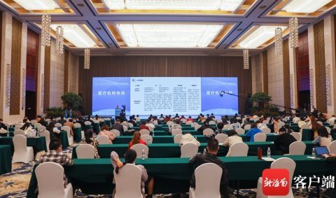 2021年海南自由贸易港招才引智活动武汉站启动 向湖北高校学子抛出橄榄枝
