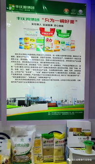 湖北放心粮油企业借助电商平台 插上腾飞翅膀