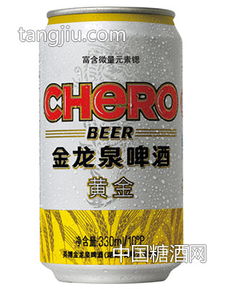 湖北 啤酒 公司库,企业名录