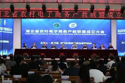 品技并重 好戏连台 多项展览与赛事在湖北生科举行