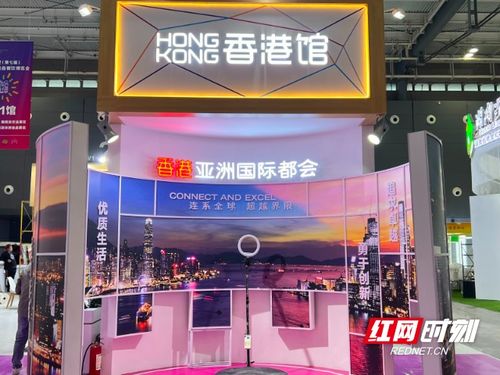 再启航 湖南奏响食餐行业会展最强音