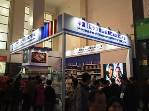 福利丨 金牌好管家 生活严选 上线 2018辽宁国际投资贸易暨特色产品采购洽谈会开幕 最大的实惠送给最懂生活的你