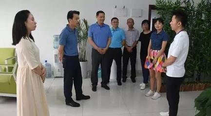 创关怀-园区新闻:湖北省商务厅服务贸易处调研组莅临云计算孵化器