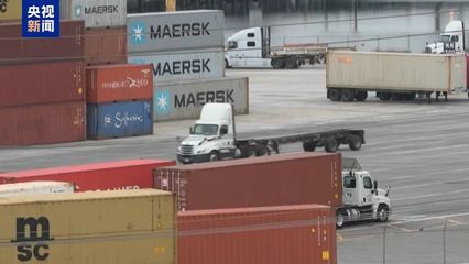 湖北省级贸易摩擦与壁垒预警中心 护航湖北贸易高质量发展