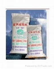 施耐德LC1 D接触器在自助贸易中的应用——以湖北贸易为例